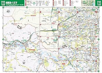 街の達人 東京多摩 便利情報地図 | 昭文社 地図 編集部 |本